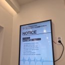 부평24시 SKY 동물의료센터 | 강아지 동물병원 "24시부평종합동물의료센터" 후기