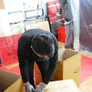 대동 | 청주포장이사 잘하는곳 후기, 내돈내산 대동익스프레스 추천!