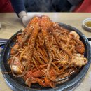돌솟해물뼈찜 이미지