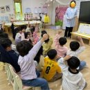 (주)우리아이