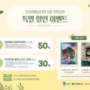 정조테마공연장 이미지