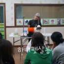 아이파크 애견미용실 이미지