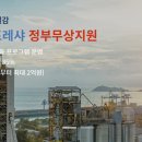 (주)성원전자 이미지