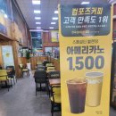 하당 한솔문고 이미지