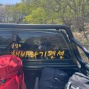 자연속풍경민박 | 굴업도 백패킹 준비물부터 화장실, 매점 다잇소, 민박, 백반까지