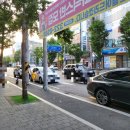 대천로92 이미지