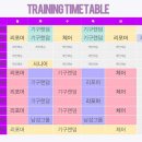 단아핏요가필라테스