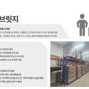 정산약품(주) 네이버블로그