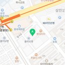 상인손샘영어외국어학원