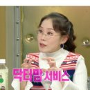 닥터맘산모도우미 네이버블로그