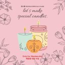 안산초지두산위브아파트 정문 앞 | 윙글즈만의 특별한 수업, 4월의 윙스클에 함께해요!