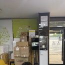 [운암동 금바다수산] 내돈내산 포장후기, 광어 민어 노랑 황가오리회+애