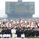 화순중학교 이미지