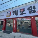 봉덕1동행정복지센터 이미지