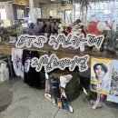 매그네이트 | BTS지민 카페- ZM ILLENNIAL 구) 매그네이트 BTS 지민 카페 음료 추천 대연동 카페추천