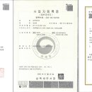 여주-0485 이미지