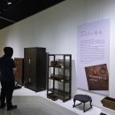 국립수목원 산림박물관 이미지