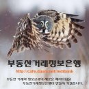 양평 별장매매-최근의 사진 업데이트합니다. 이미지