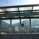 심원경로당 이미지