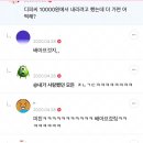 신라여인숙 이미지