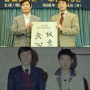 기풍빌딩 | 영화 승부 후기 스포없음 이병헌 조훈현 유아인 이창호 캐릭터 분석 실제와 영화 차이 바둑의 역사...