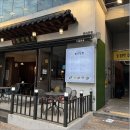 팔복상회 이미지