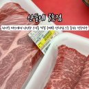 신선마트 3호점 이미지