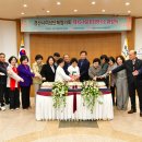경산시 여성회관 강당 경북일보