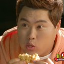 비비큐치킨진량점 이미지