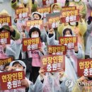 충원 이미지