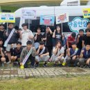 초계고등학교 이미지