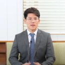 주택조합자문