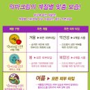 제이(J)피부사랑