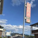 로터스모텔 이미지