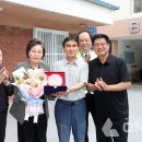 수정의원 열린뉴스통신