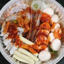 국민낙곱새 성산점 | 마포구 낙곱새 맛집 추천 국민낙곱새 배달 후기| 스트레스 풀리는 매콤함으로 한우대창 낙곱새 주문