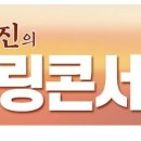 힐링의섬집