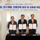 우송대학교 이미지