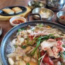 가마솥 두부명가 이미지