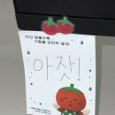 나00