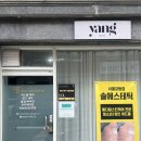 강동-천호-1399 이미지