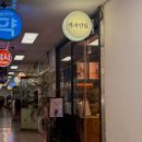 길음지구대 이미지