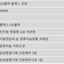 제일종합카 이미지
