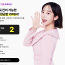 영어회화를 위한 영문법 초급 | [영어회화공부법] 왕초보도 영문법 개념 잡은 리얼톡 그래머인유즈 솔직 후기