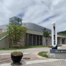 2공단3로 이미지