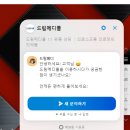 주식회사 드림메디 이미지