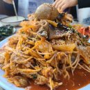 신설아구집 이미지