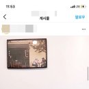 카페프리헷 - 노원구 동일로207길 23 | 카페프리헷