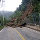 포항시북구69 이미지