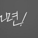 더코성형외과의원 이미지